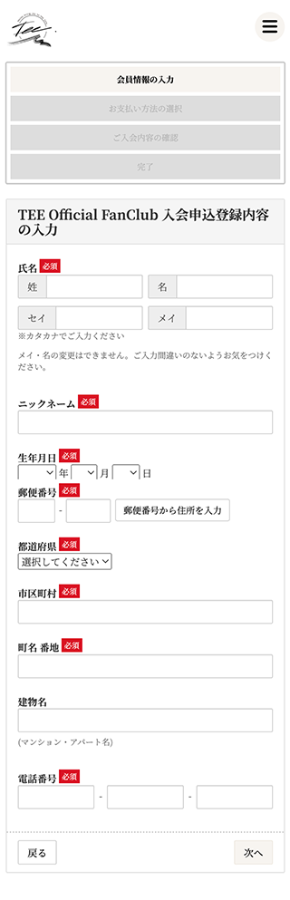 3-sp