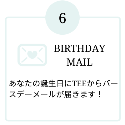 BIRTHDAY MAIL