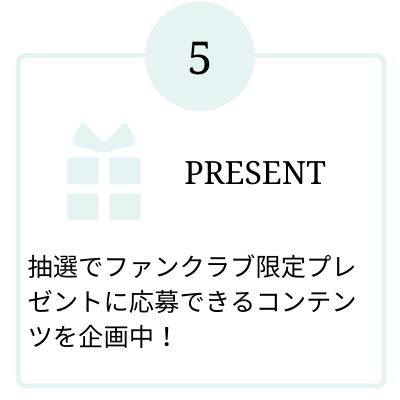 PRESENT