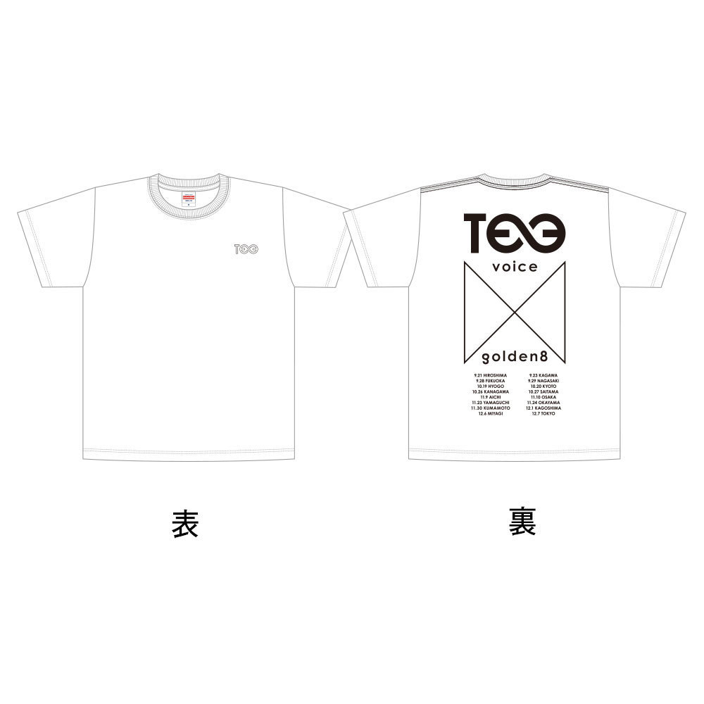 “VOICE × Golden8=∞” ツアーT-Shirts(白)