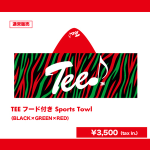 タオル | TEE OFFICIAL WEB SITE