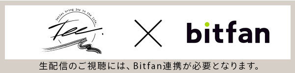 Tee_bnr_bitfan