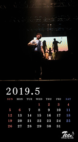 Calendar Tee Official Web Site Calendar Tee Official Web Site