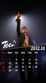待受カレンダー 2012年10月
