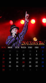 待受カレンダー 2013年03月